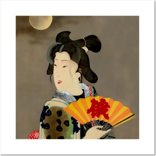 Japanese - oriental -medieval and romantic woman Posters and Art